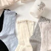 5 Pairs Women Summer Thin Mid-Claf Socks ZZ1007