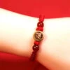 Chic Red Hand Knitting Peach Wood Charm Bracelet ML0271 -Ada Fashion Chic Red Hand Knitting Peach Wood Charm Bracelet Ada Fashion 161818765