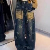 New Ripped Printed Denim Straight Leg Pants For Spring QQ1034
